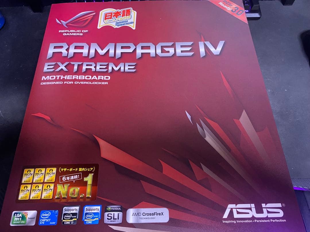 ASUS RAMPAGE Ⅳ EXTREME マザーボード