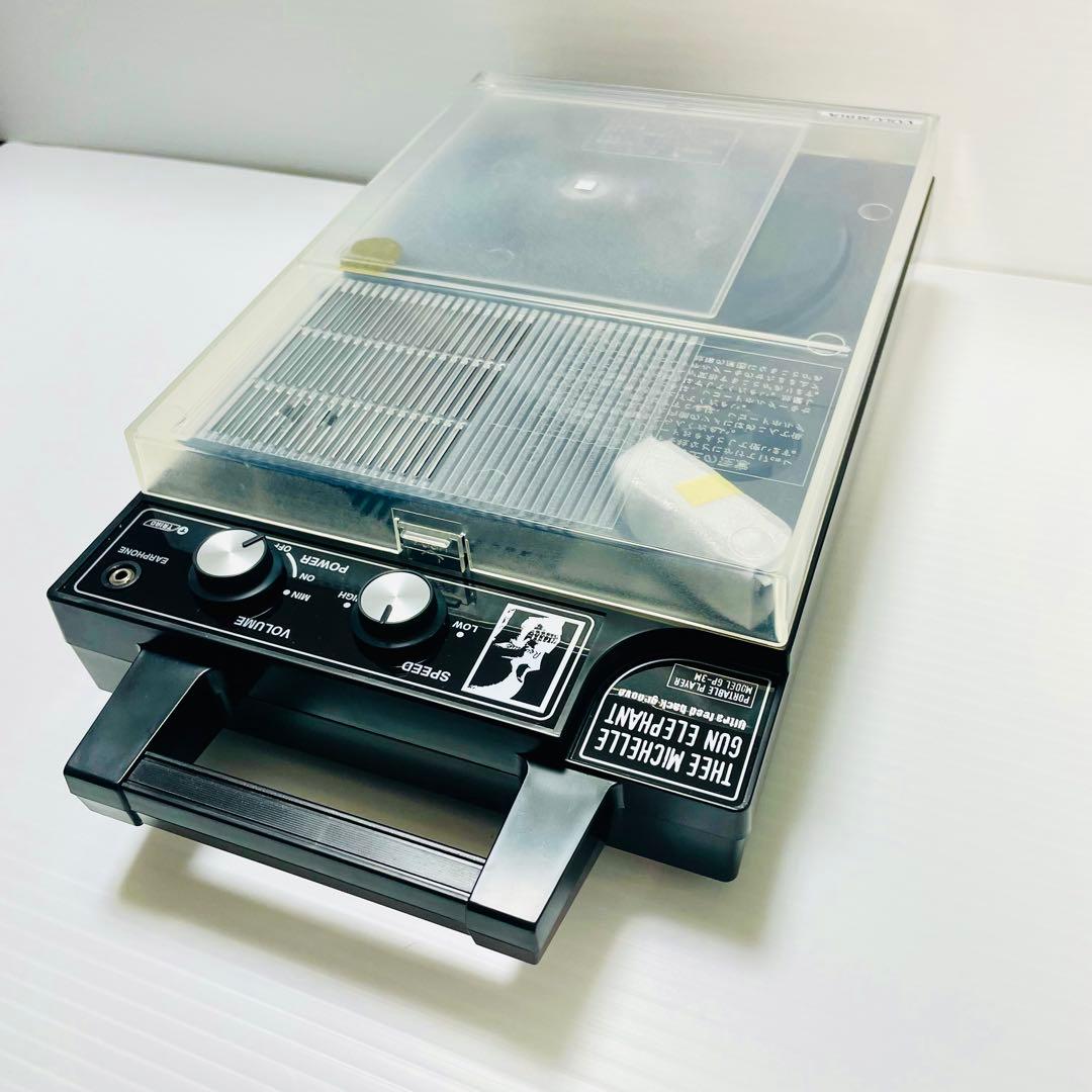 未使用品　COLUMBIA GP-3M コロンビア　ポータブルレコードプレイヤー