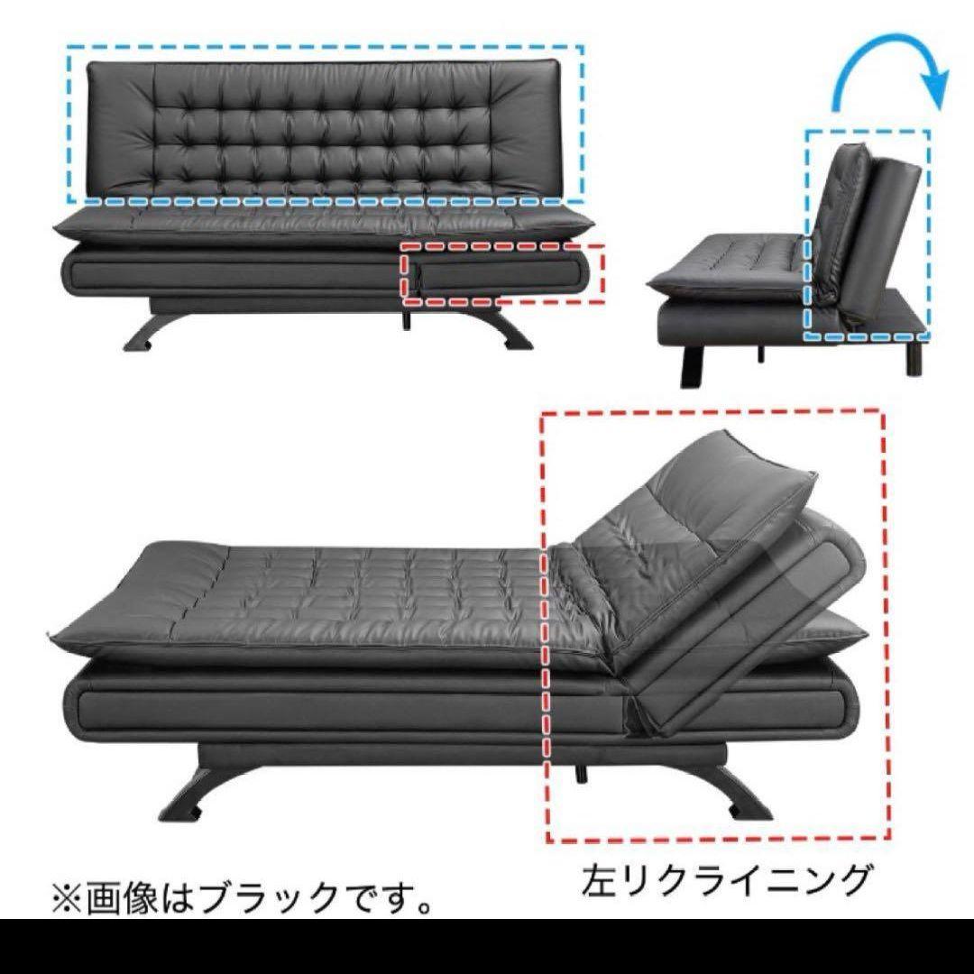 NITORI ニトリ Nシールド ソファベッド ブラック