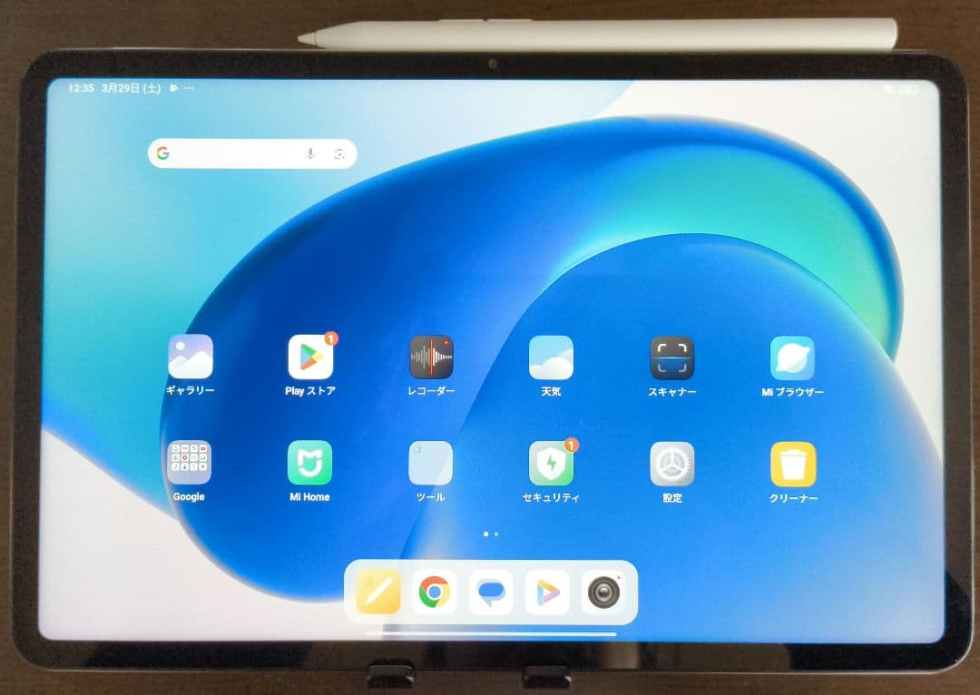 xiaomi pad 6 （ペン・キーボードセット）