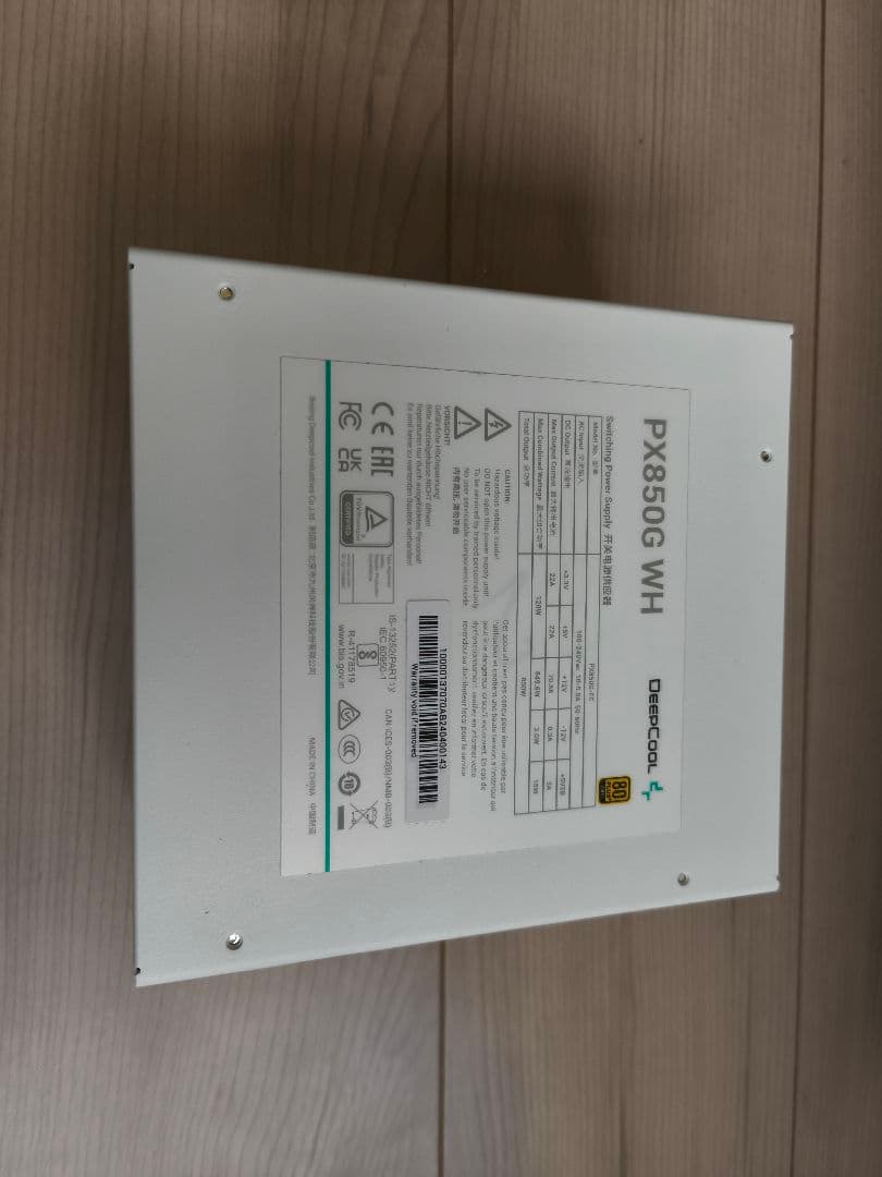 deep cool 850w電源ユニット PX850G White