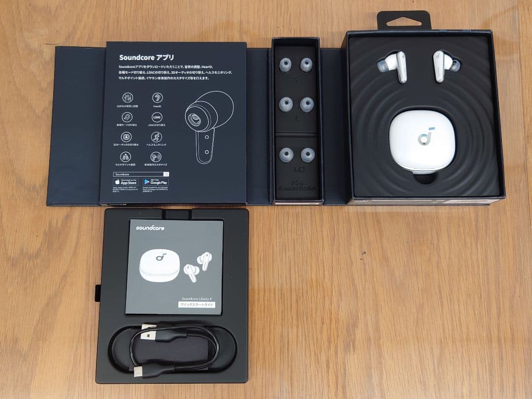 ☆Anker Soundcore Liberty 4 ワイヤレスイヤホン