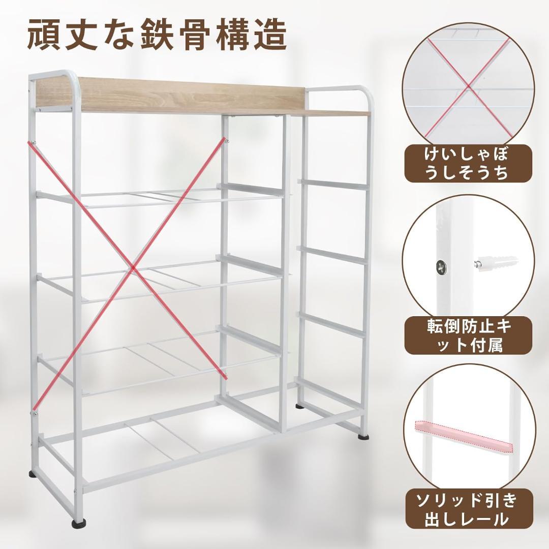 【R1394】タンス 収納 チェスト 布製 引き出し 洋服タンス 4段