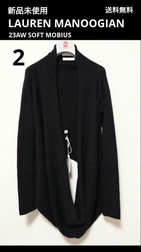 LAUREN MANOOGIAN SOFT MOBIUS 変型ニット