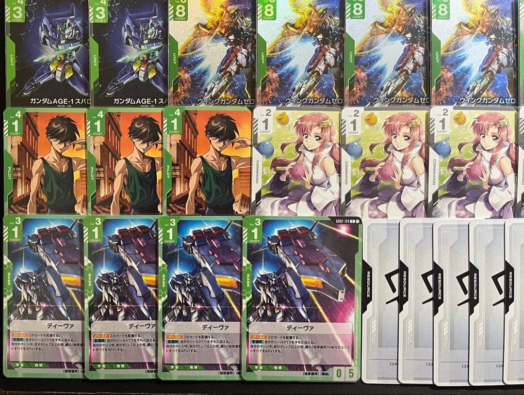 岡本光　ガンダムカードゲーム　構築済デッキ　緑白　ガンダムAGE エイジ