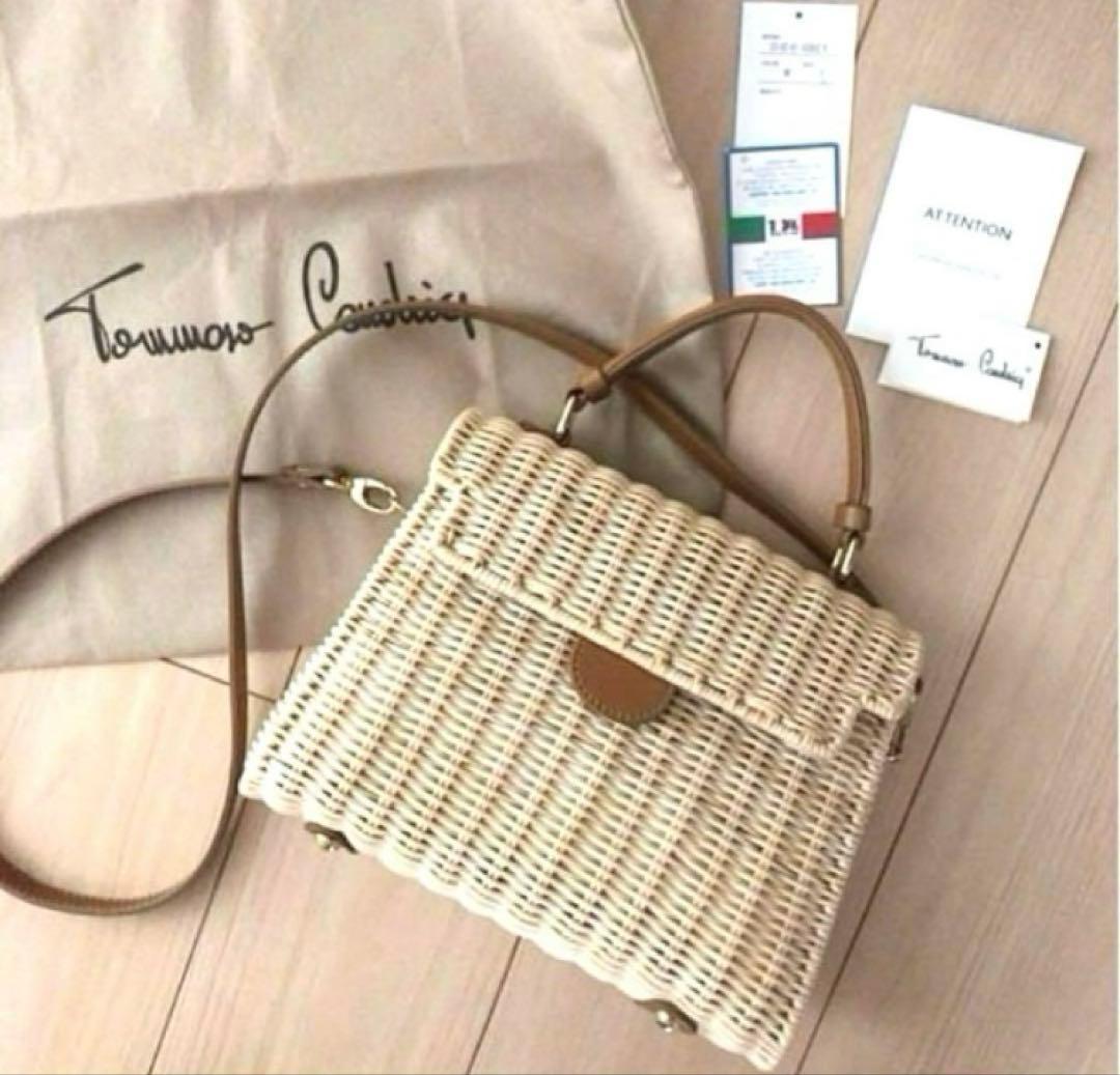 週末限定　雑誌多数掲載　ほぼ未使用　トマソカンダリア 2way かごバック