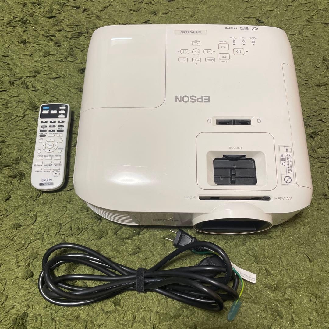 Epson プロジェクター EH-TW5650