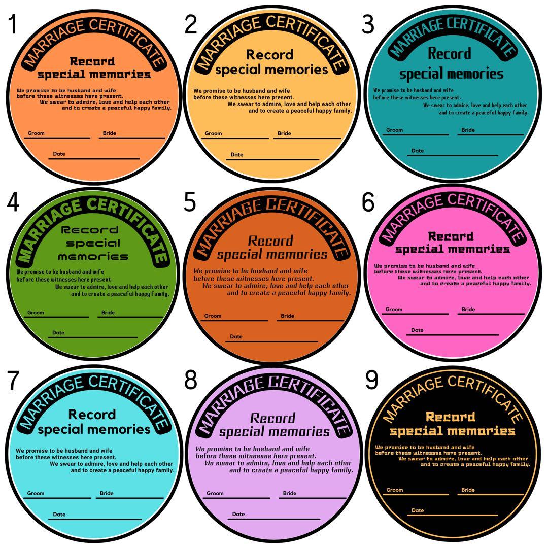 【はな様】レコード結婚証明書