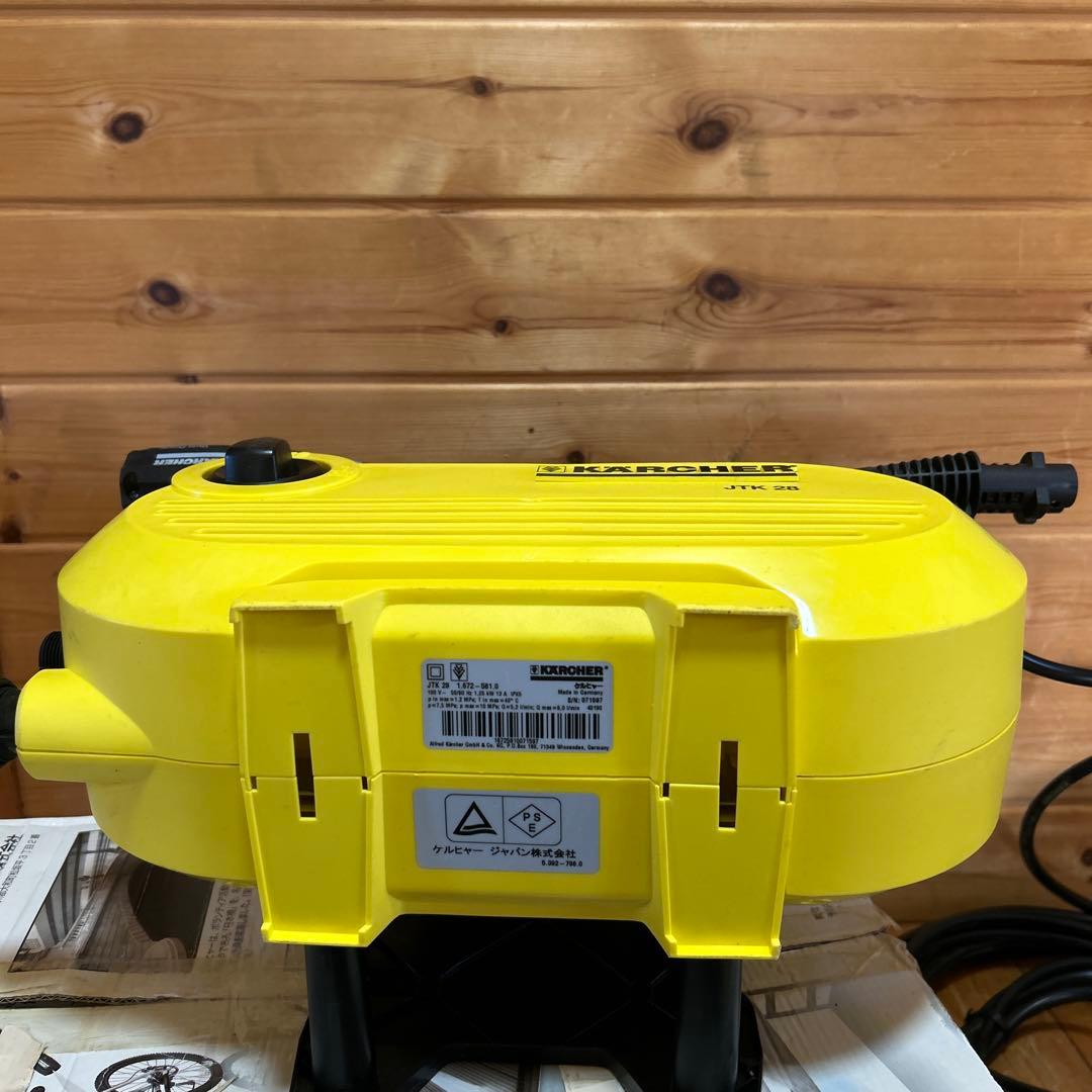 送料無料　￼動作良好　KARCHER ケルヒャー　高圧洗浄機 JTK 28
