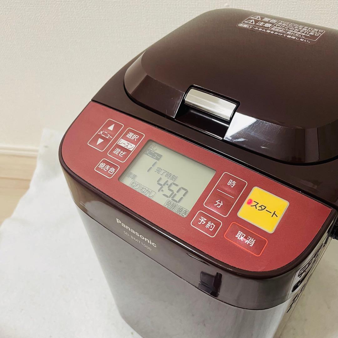 Panasonic SD-BMT1000-T ホームベーカリー 1斤