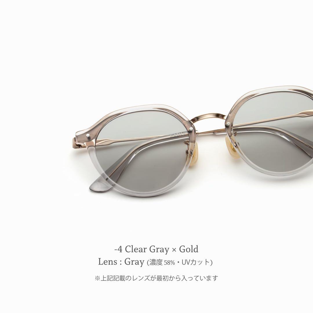 CASU city 168 eyewear サングラス