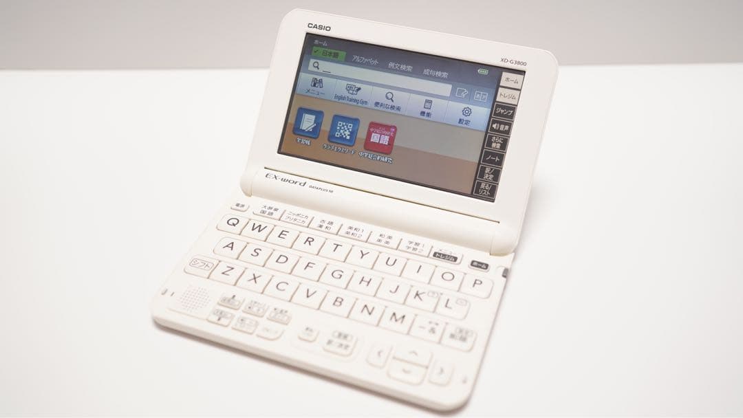 カシオ 電子辞書 エクスワード XD-G3800 WE ホワイト