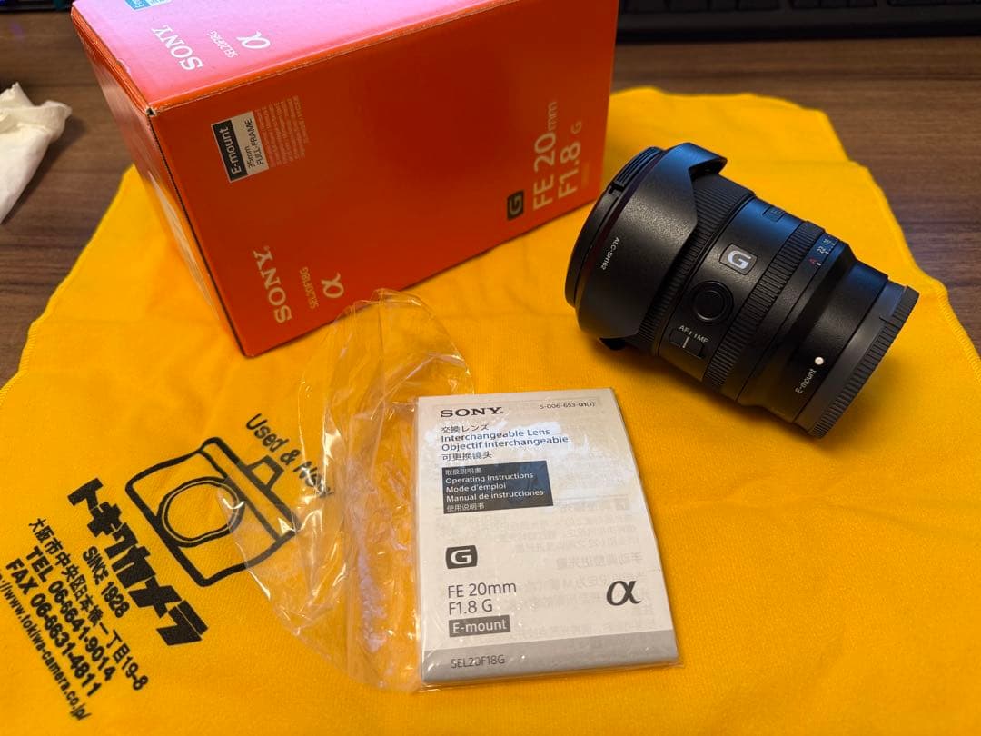 SONY FE 20mm F1.8 G 単焦点レンズ sel20f18g
