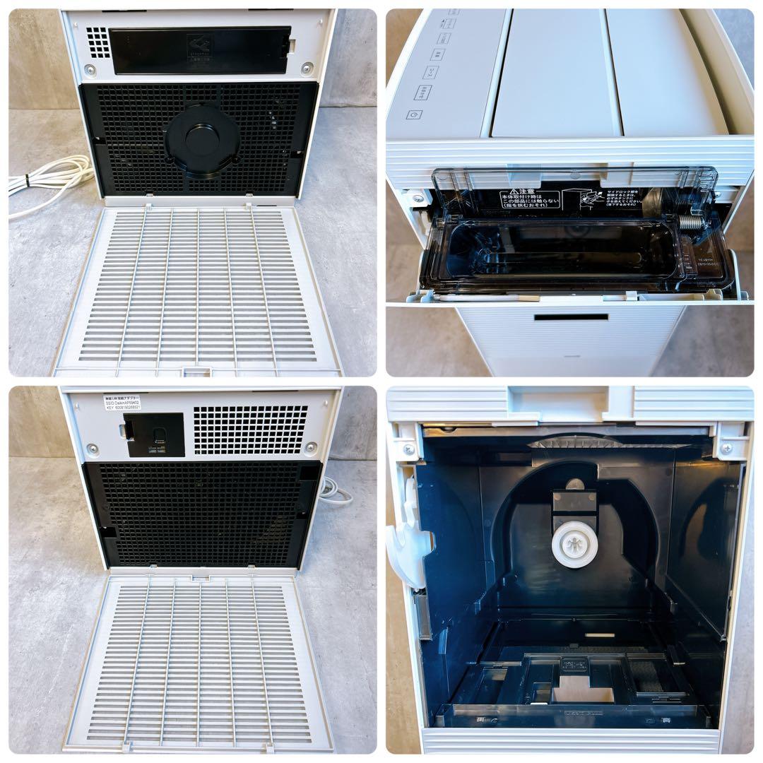 【美品】DAIKIN MCK70YE9 2022年製 加湿 ストリーマ空気清浄機