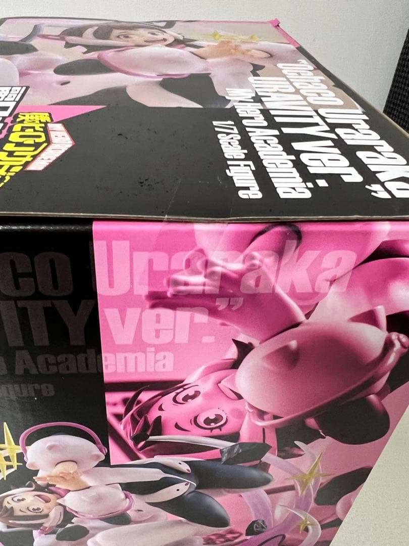 麗日お茶子 ウラビティver. フィギュア PROOF ヒロアカ