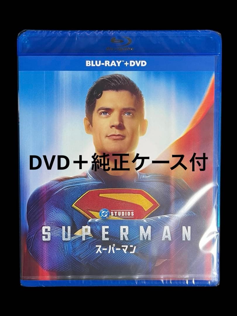 アキオ様 リクエスト 4点 まとめ商品