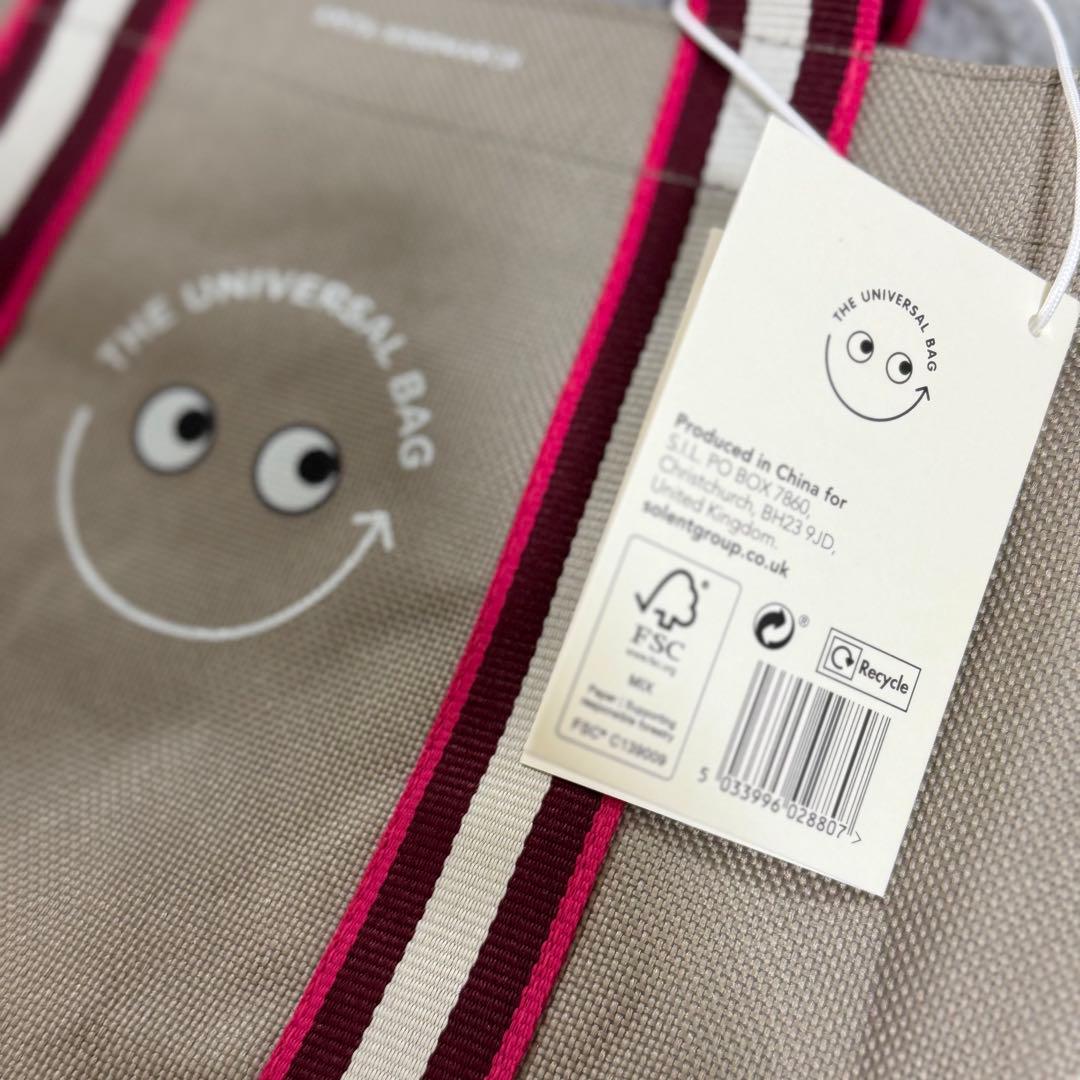 ANYA HINDMARCH&成城石井 大小エコバッグ2個セット新品タグ付き！