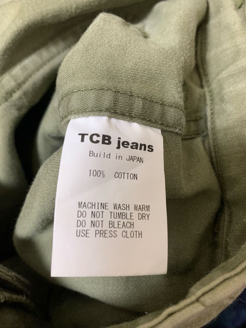 TCBジーンズベイカーパンツ