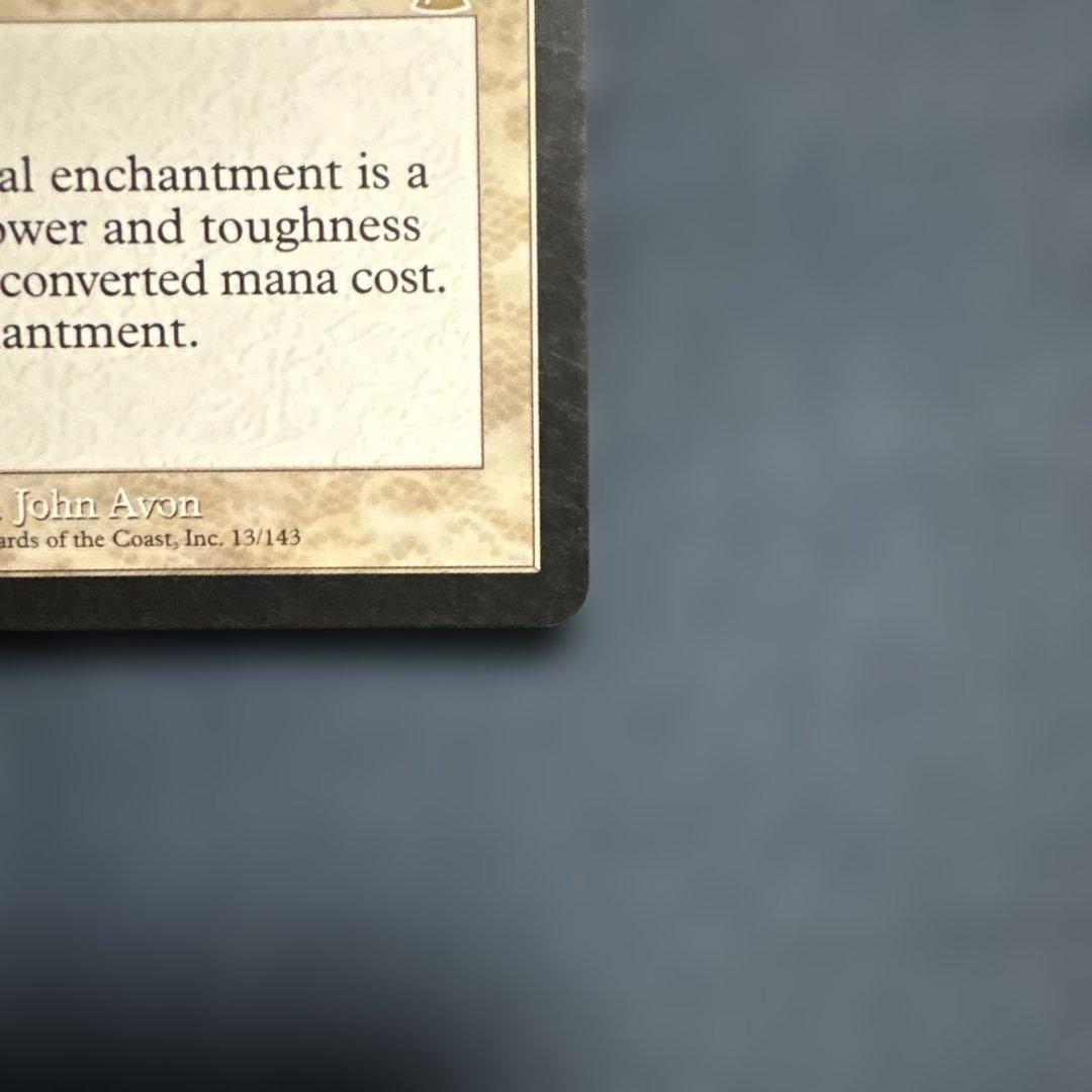 MTG オパール色の輝き　英語版４枚セット