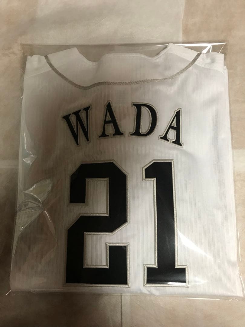 福岡ソフトバンクホークス ホームユニフォーム 和田毅 マジェスティック製 新品