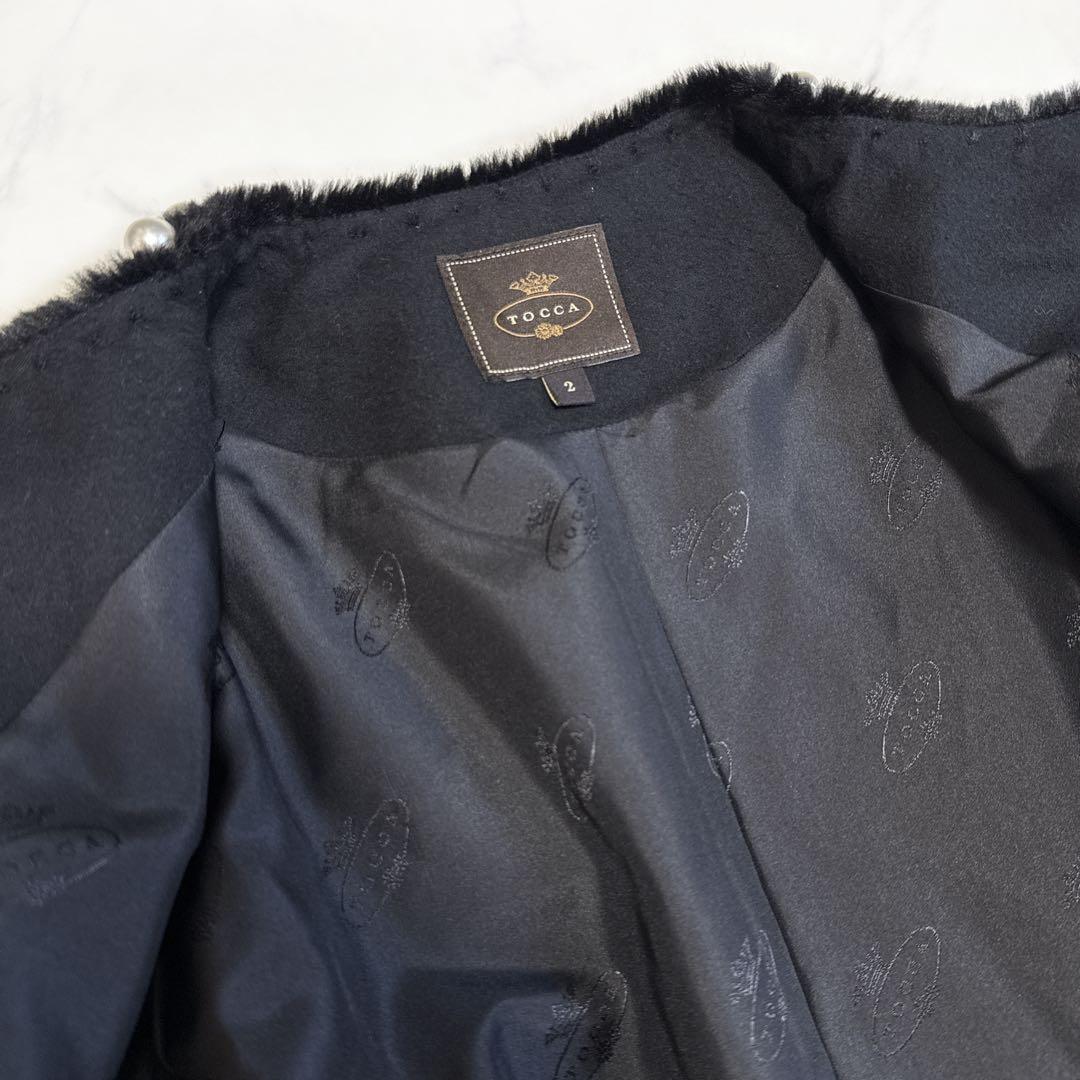 23年 TOCCA トッカ CUSHY ノーカラーフェイクファーコート ブラック