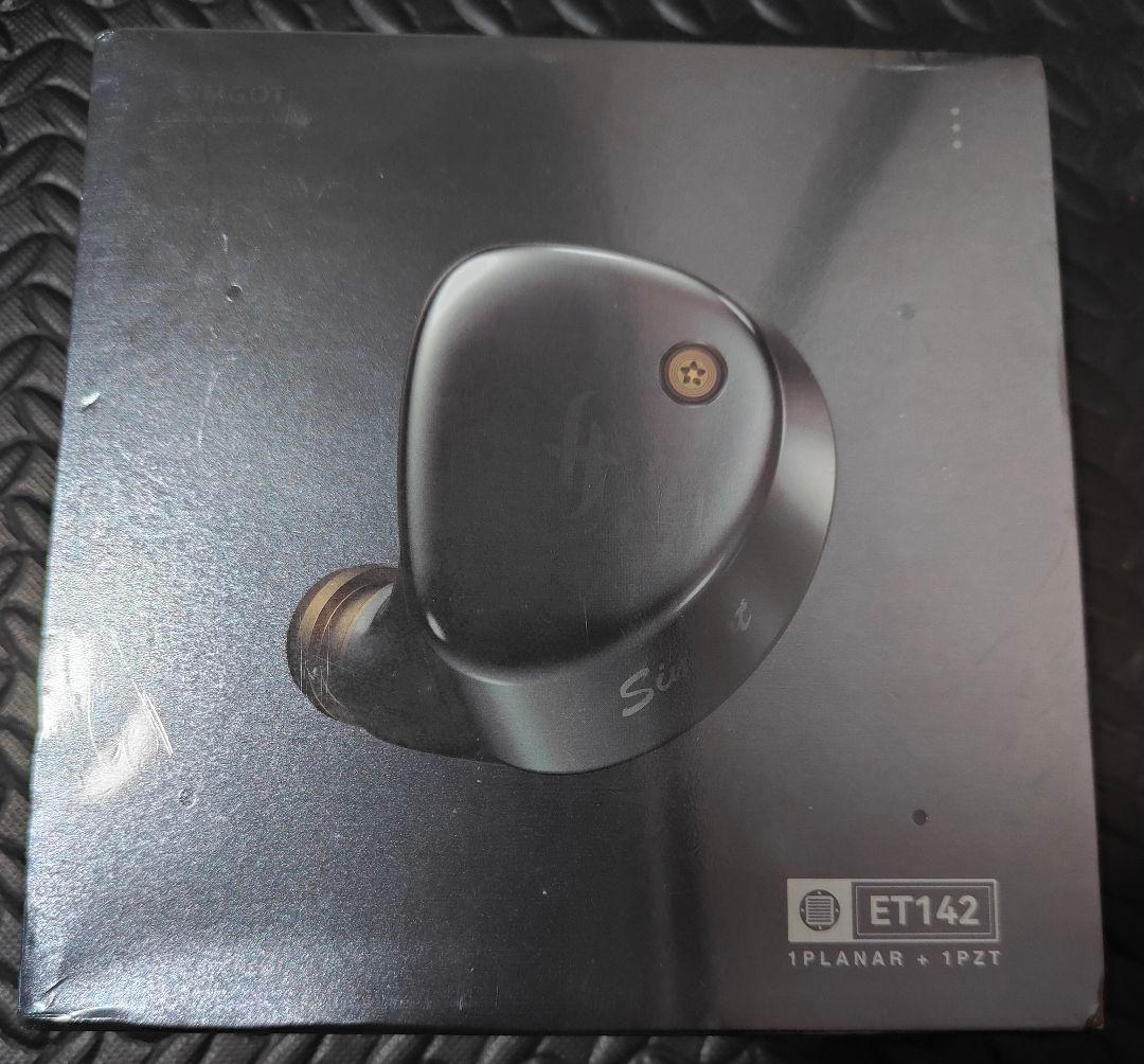 イヤホン SIMGOT ET142