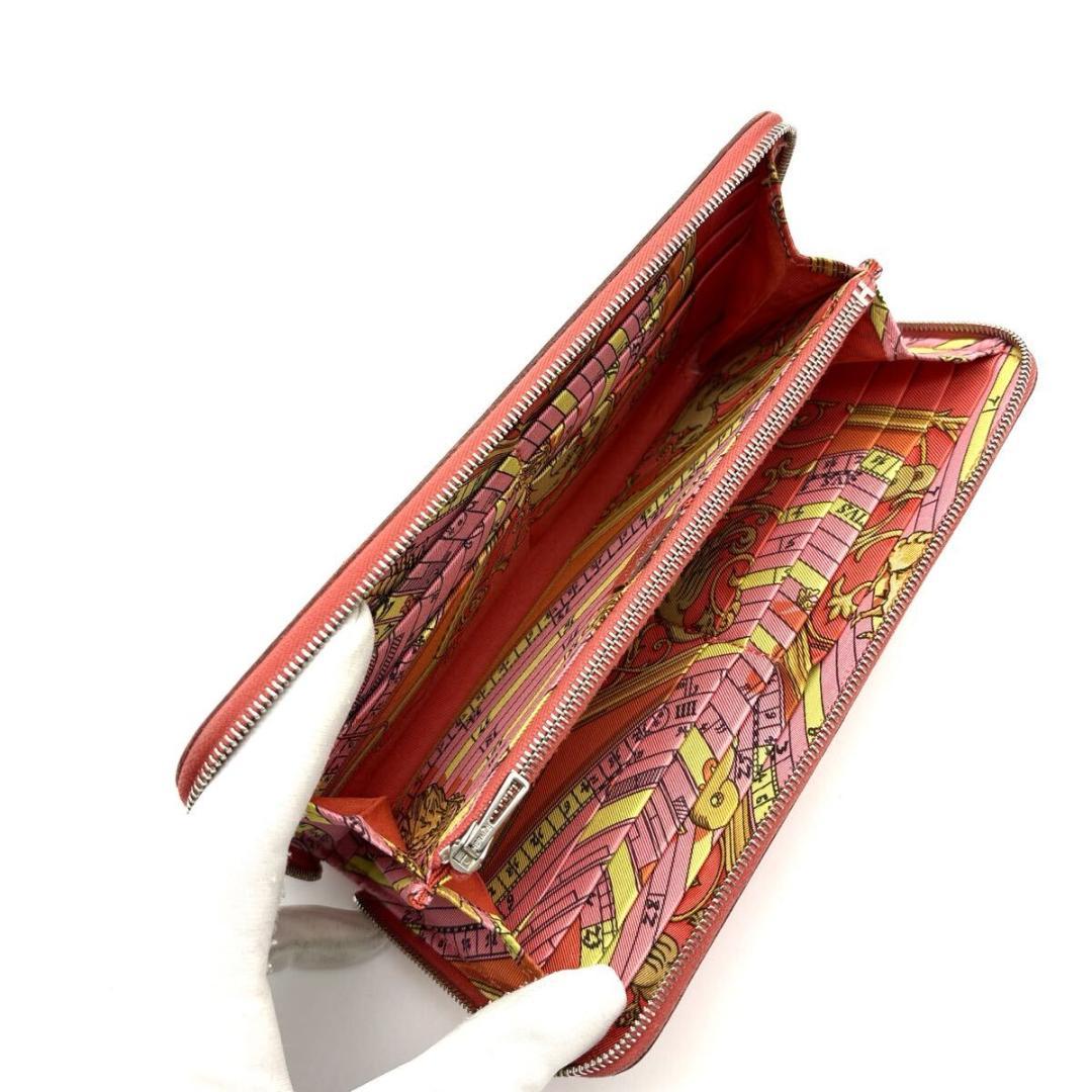 極美品◆HERMES アザップロング シルクイン ローズエクストリーム A刻印