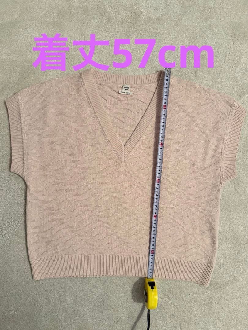 エルメス Hモチーフニットベスト