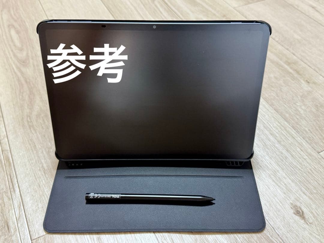 TCL NXTPAPER 11 Plus 本体 T-Pen 専用カバー 付属