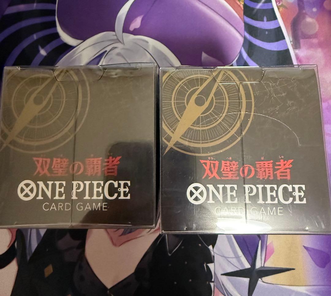 テープ付未開封　ONE PIECEカードゲーム 双璧の覇者 2BOX