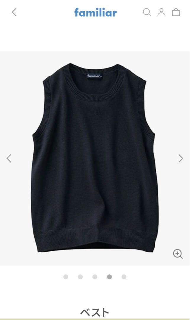 小学校受験　行動観察3点セット　familiarファミリア　110 女子