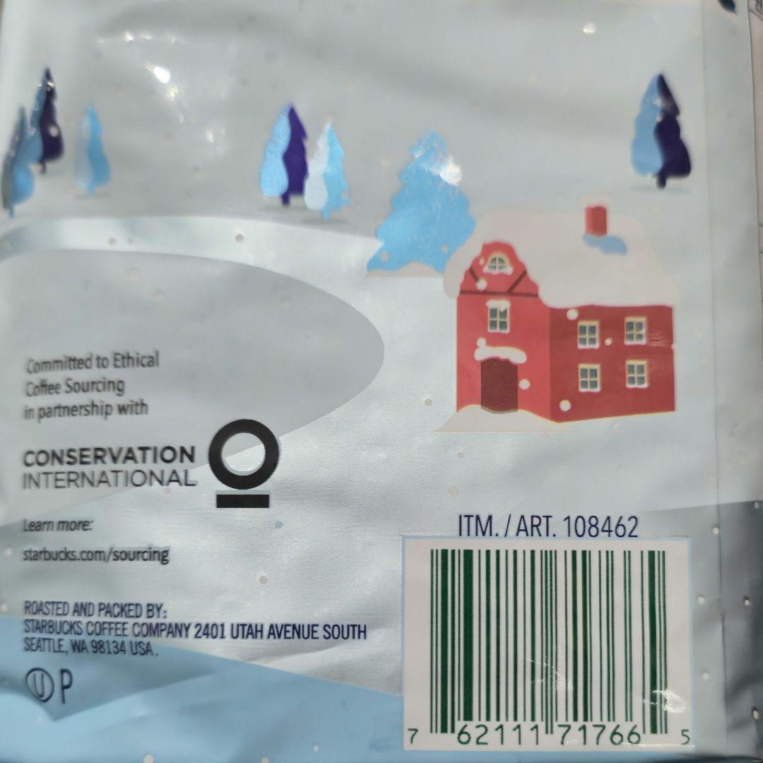 【新品未開封】スターバックス ウィンターブレンド 1.13kg（豆）《2袋》