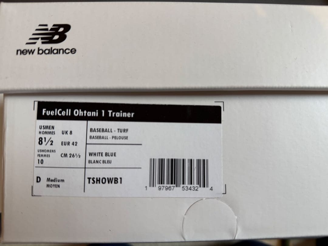 ニューバランス FUELCELL OHTANI1 Trainer ブルー大谷翔平