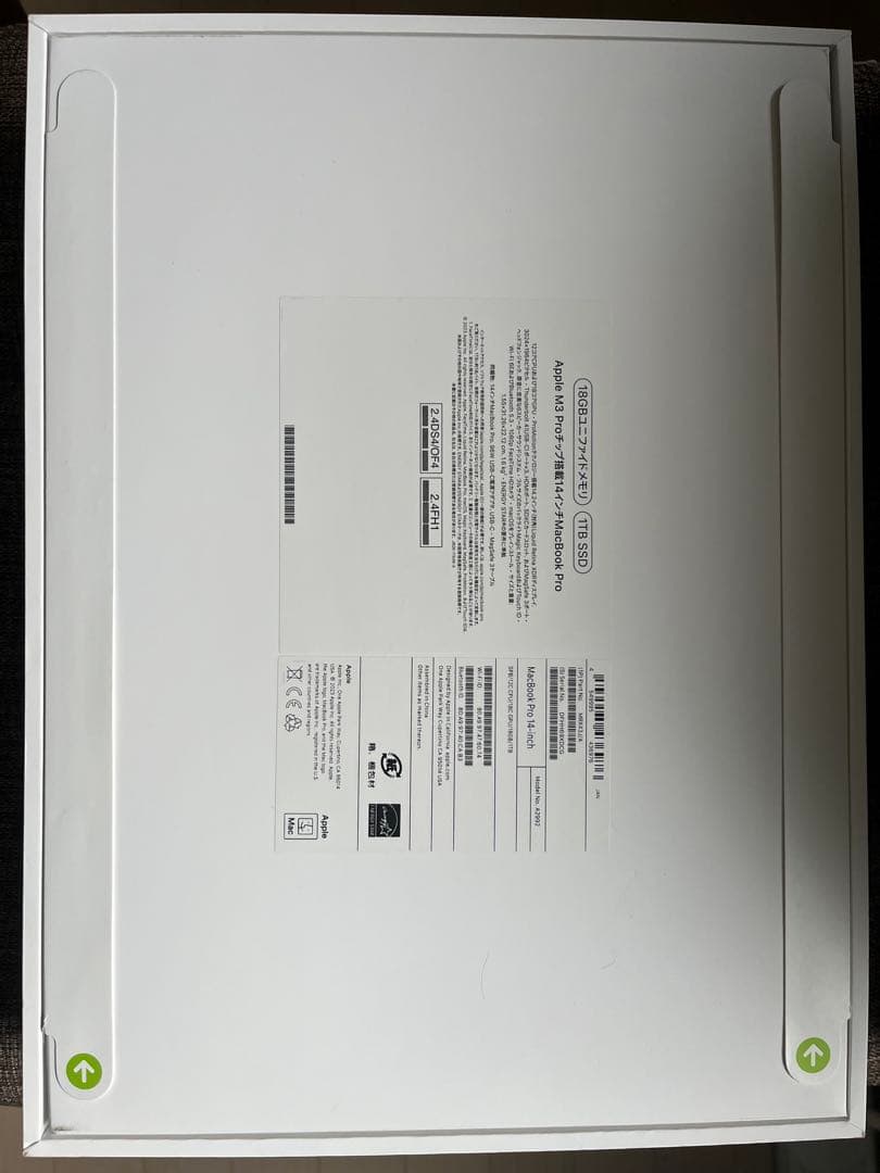 MacBookPro 14インチ M3Pro メモリ18GB/1TB【超美品】