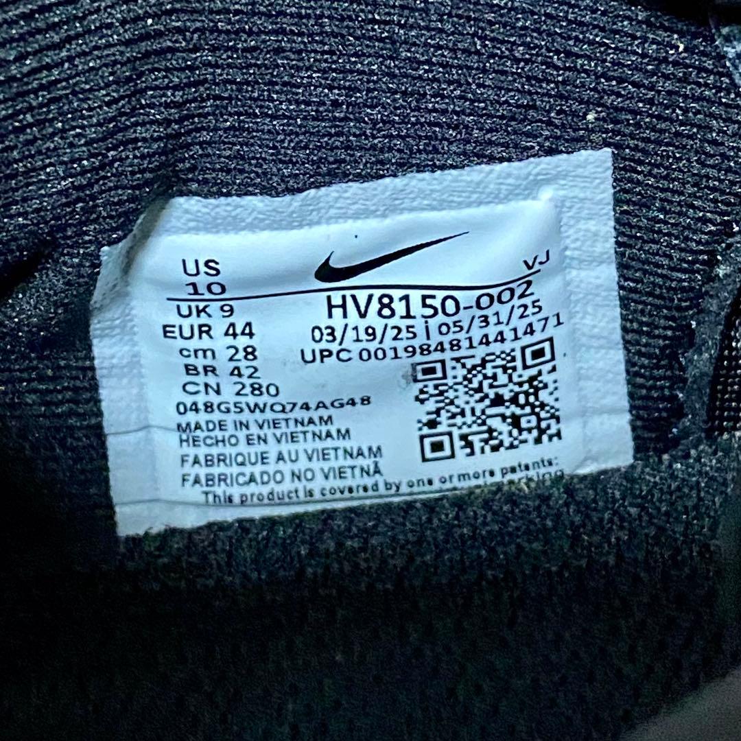 NIKE VOMERO PLUS 28.0cm（ナイキ ズームXボメロプラス）