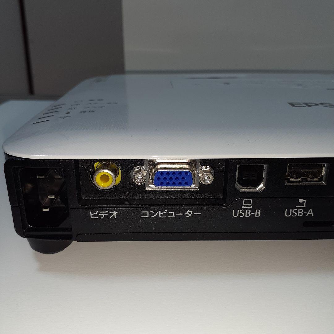 user_32e9bd21/エプソン/EB-1780W