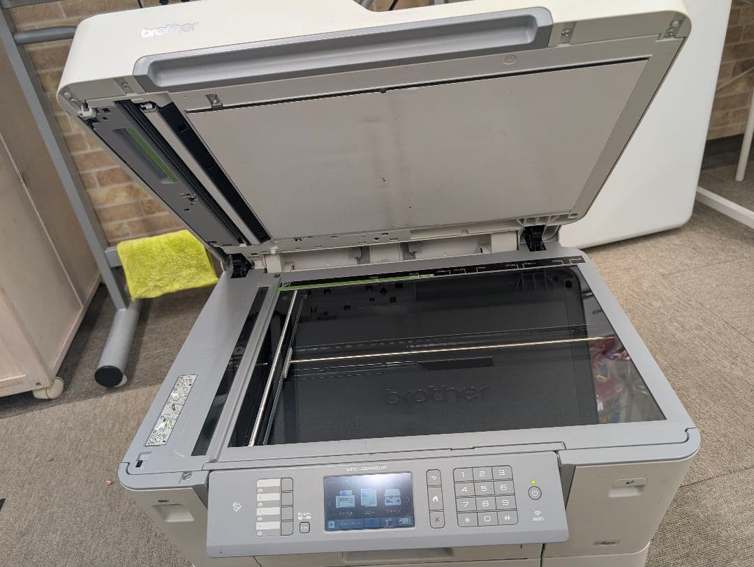 MFC-J6983CDW FAX/ADF/有線・無線LAN/2段トレイ/両面印刷