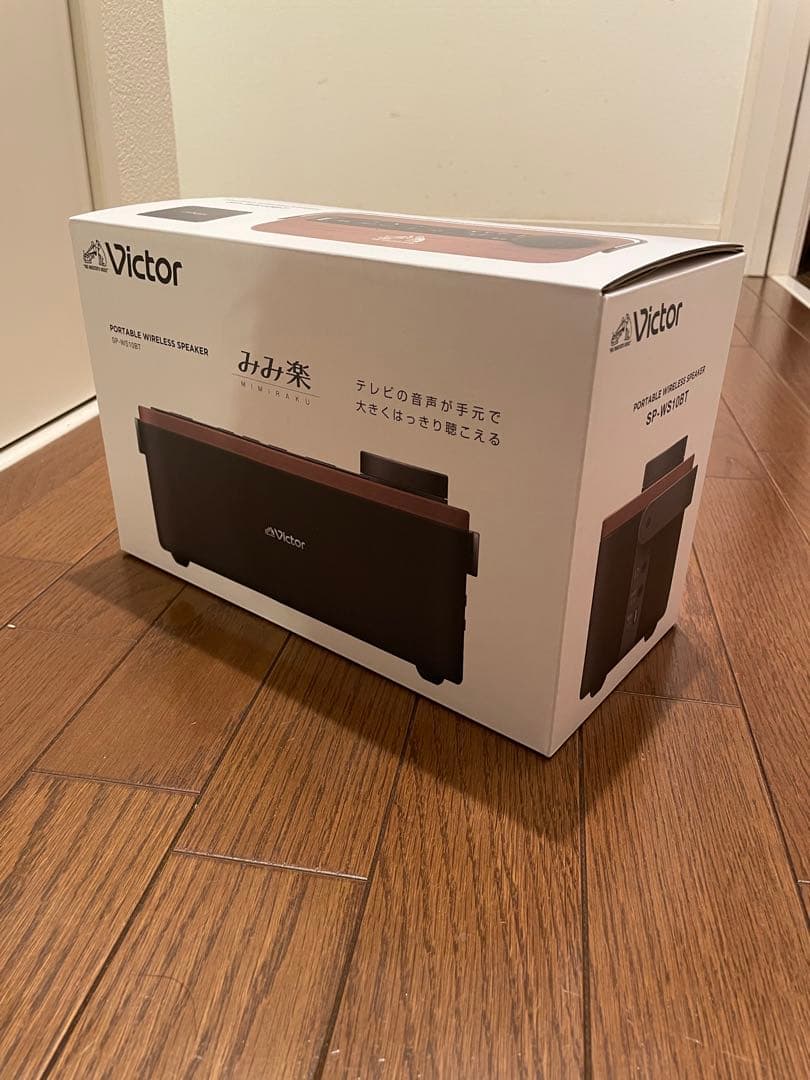 もじっくす　Victor SP-WS10BT みみ楽