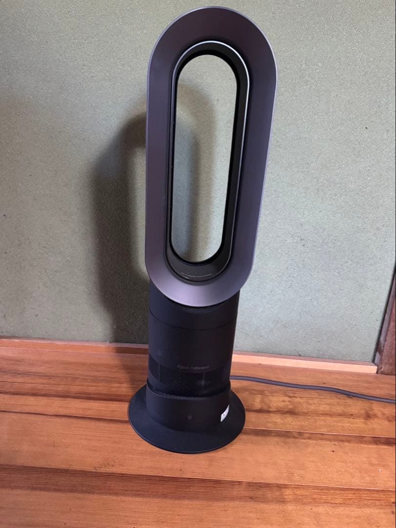 ダイソン ファンヒーター Dyson hot+cool AM09