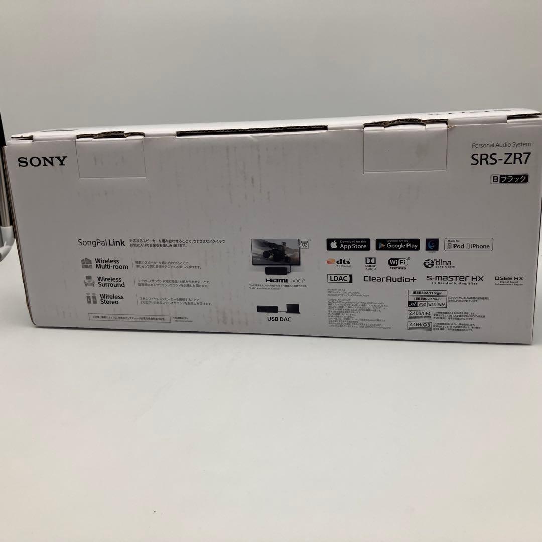 ソニー SRS-ZR7ワイヤレススピーカー　2018年製 箱付き 付属品完備