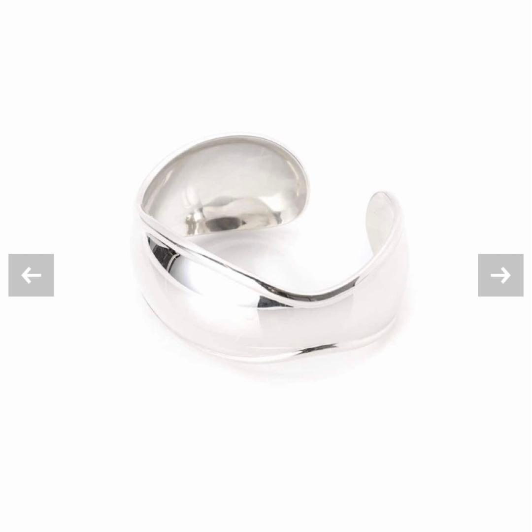 【BASENOTES / ベースノート】カーブバングル