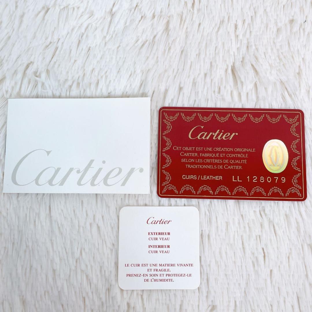 【希少】未使用保管品 CARTIER マストライン ケース ボルドー