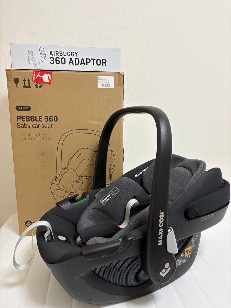 MAXI-COSI マキシコシ　ベビーシート プベル360 アダプター付