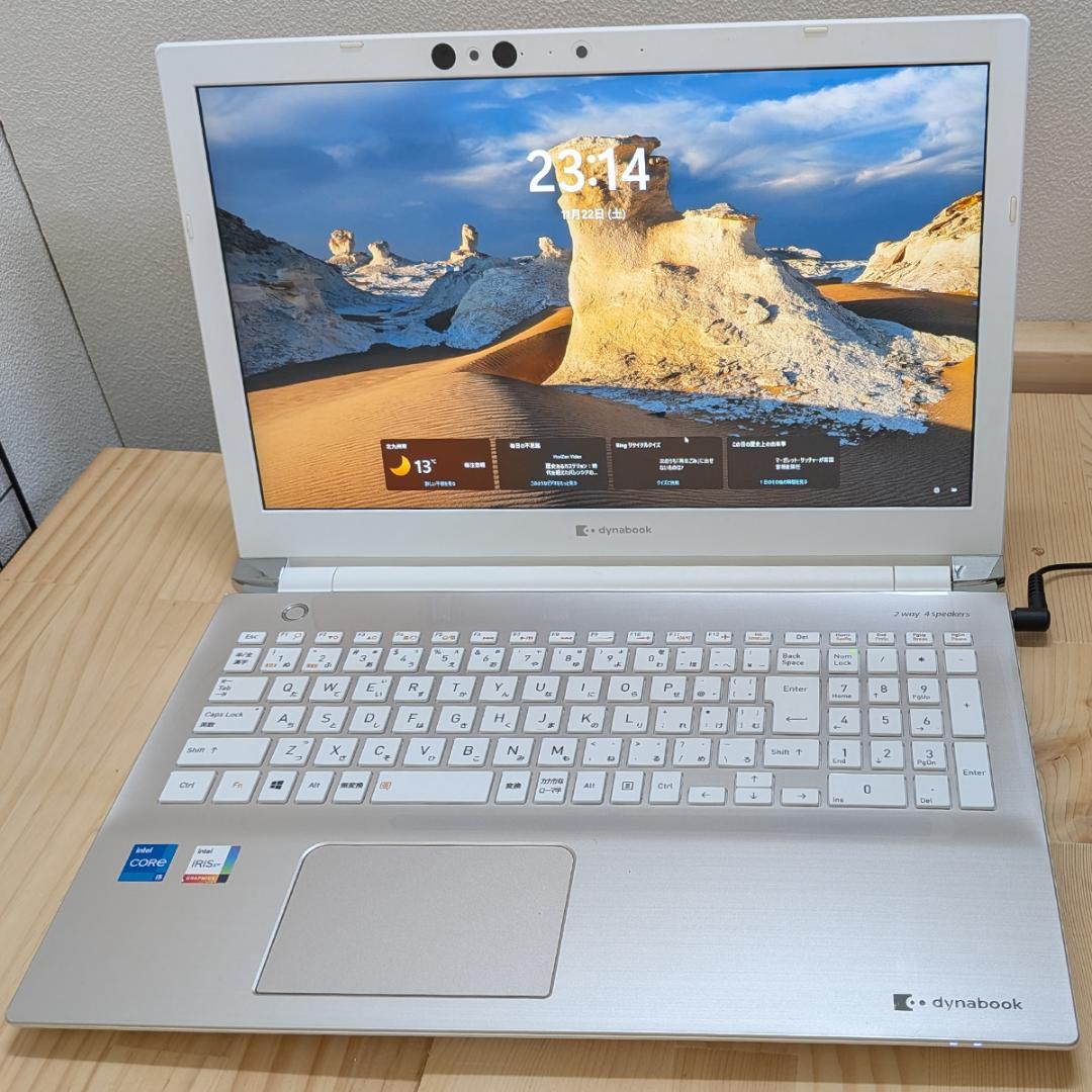 Win11正式対応 11世代 i5 NVMe SSD フルHD ブルーレイ E6