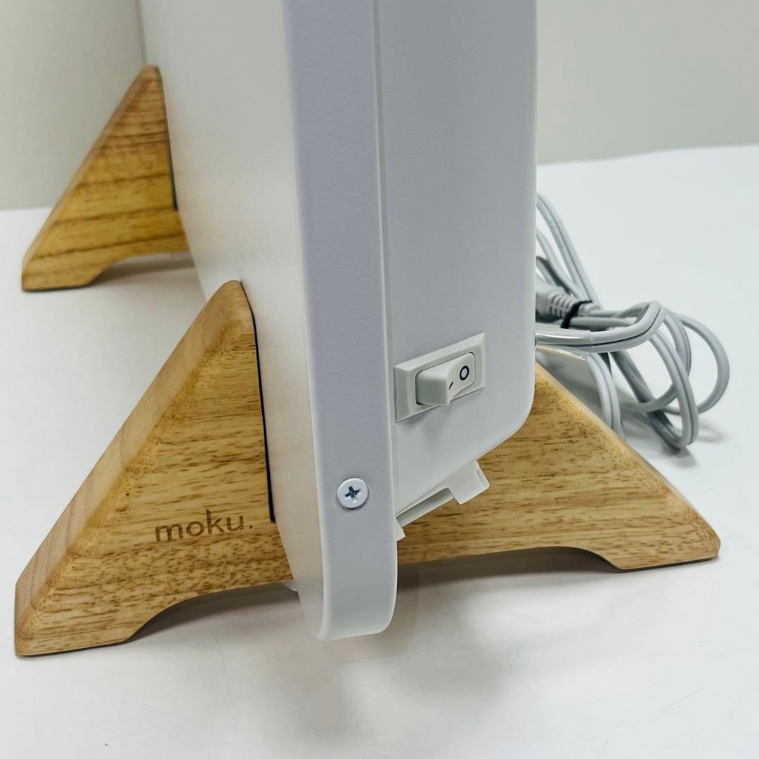 コンベクターヒーター ここぽか MCH-0802 遠赤外線ヒーター2024年製