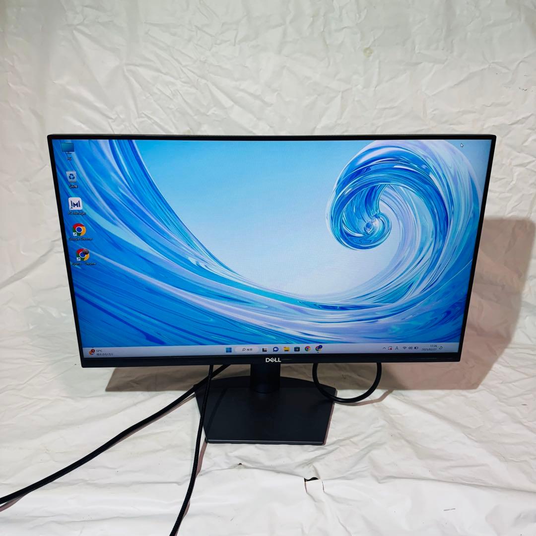 DELL S2421HSX 23.8インチモニター