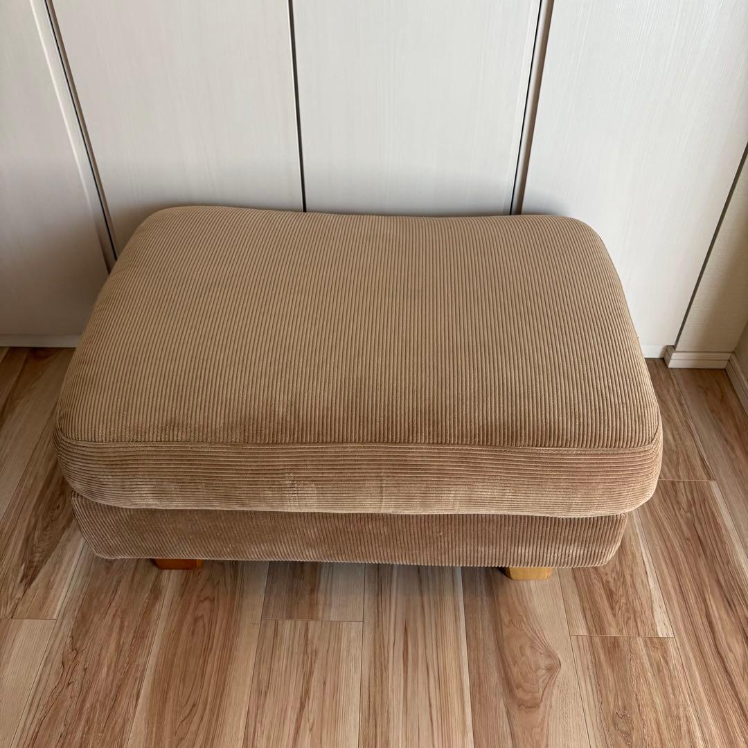 【unico】GREIG(グレイグ)カバーリングオットマン