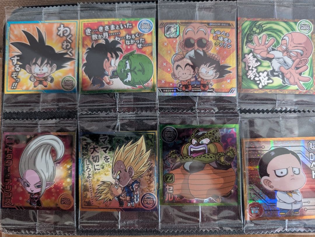 ドラゴンボール キャラクターズコレクション セット