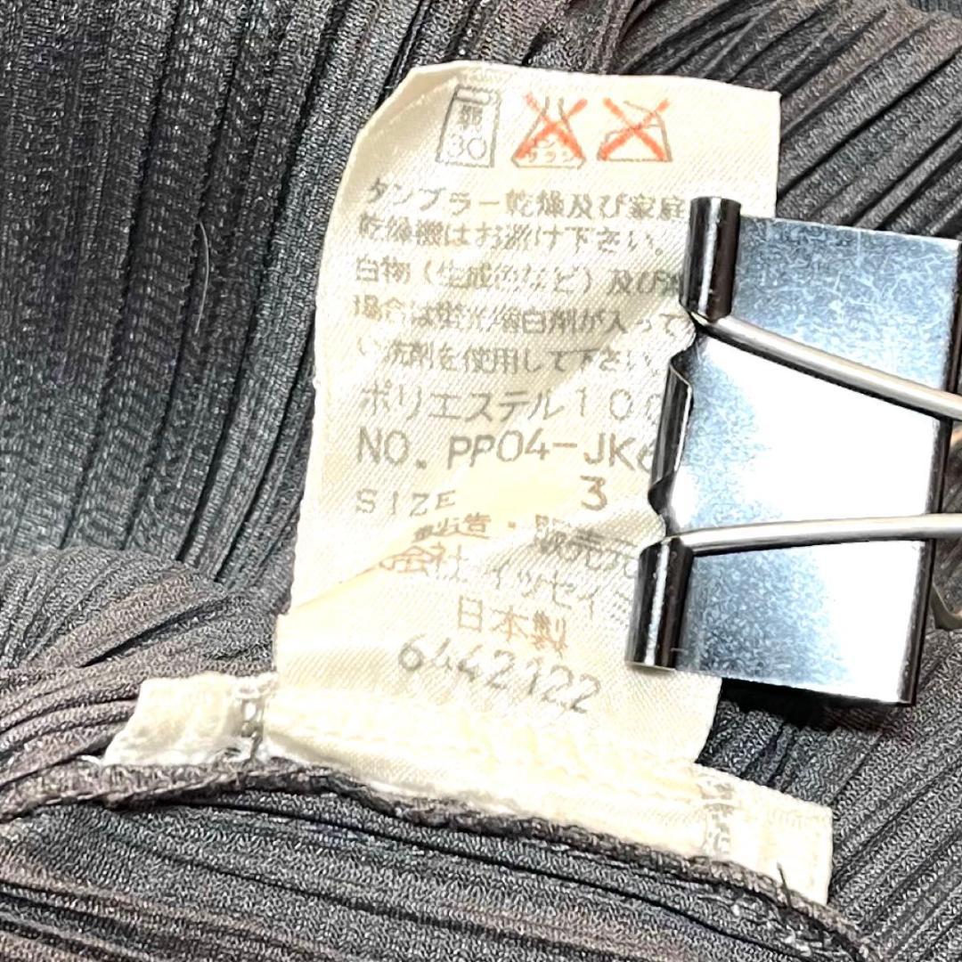 イッセイミヤケ PLEATS PLEASE 　チャコールグレー　日本製　3