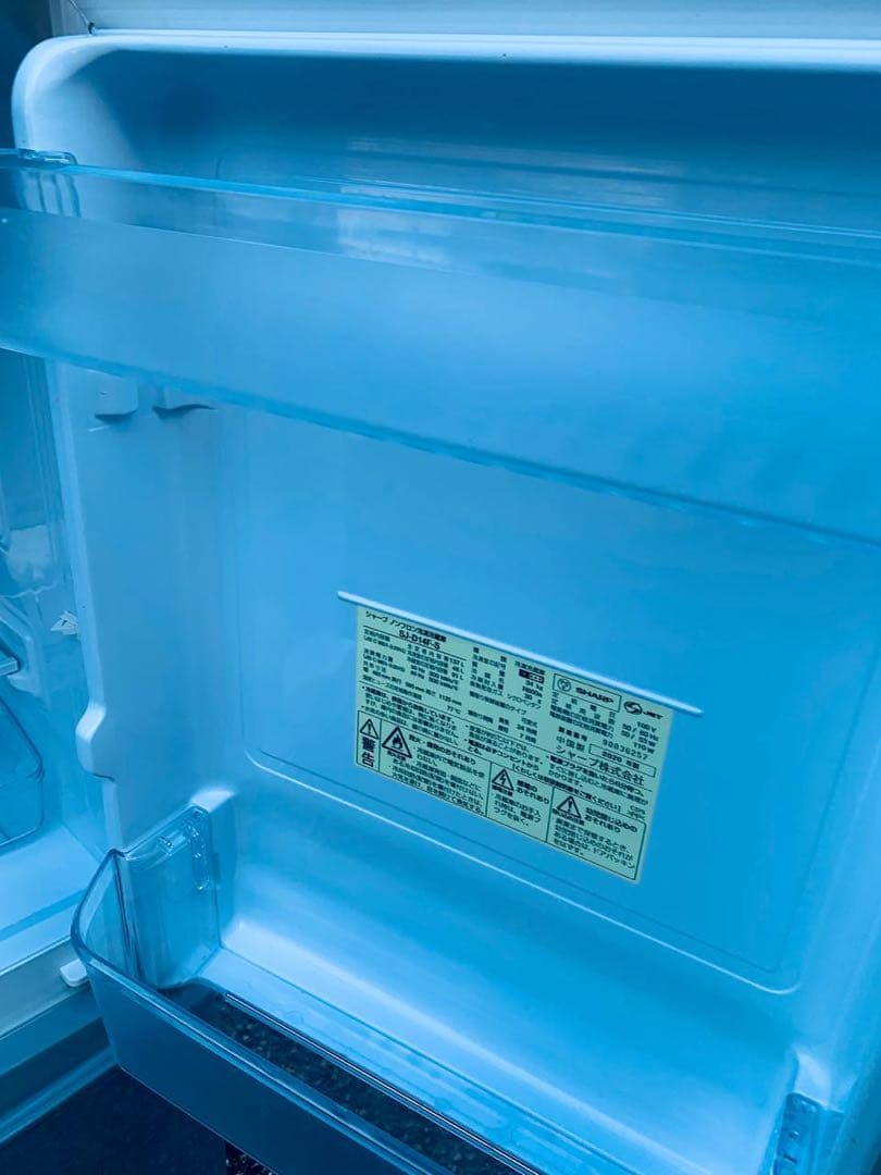 ①✅SHARPノンフロン冷凍冷蔵庫✅ ✅SJ-D14F-S✅送料設置無料